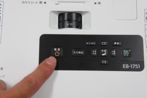プロジェクターにパソコンの映像が映らない場合の確認、対処方法 プロジェクターにパソコンの映像が映らない場合の確認、対処方法
