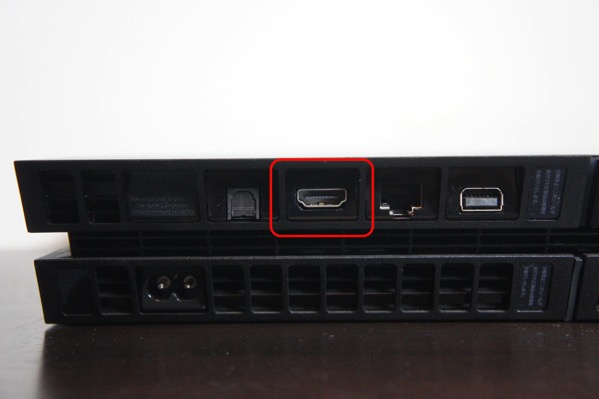 PS4背面HDMI端子